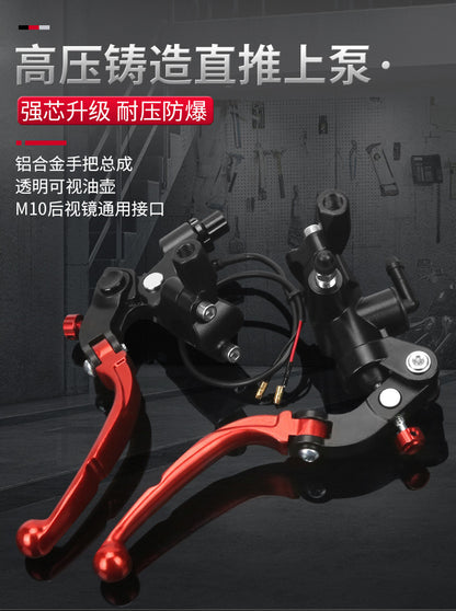 Motorcycle Straight Push Brake Master Cylinder High Core Upgrade Pressure Resistant Explosion Proof Aluminum Alloy Modified Brake Lever