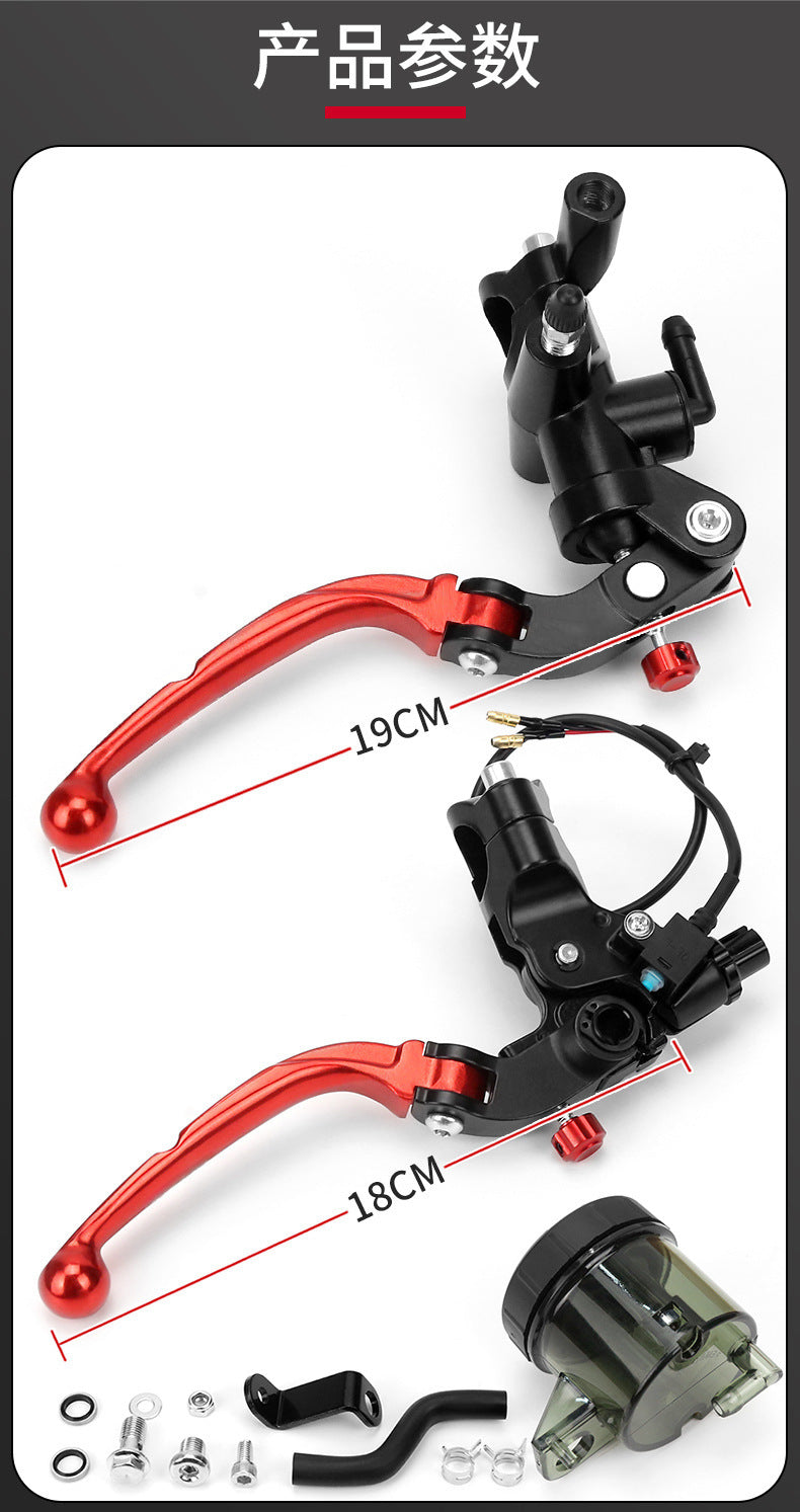 Motorcycle Straight Push Brake Master Cylinder High Core Upgrade Pressure Resistant Explosion Proof Aluminum Alloy Modified Brake Lever