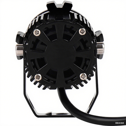 Motorcycle Modified Headlight Led Spotlight White/Yellow Light Waterproof Aluminum Housing - Small Steel Cannon Design