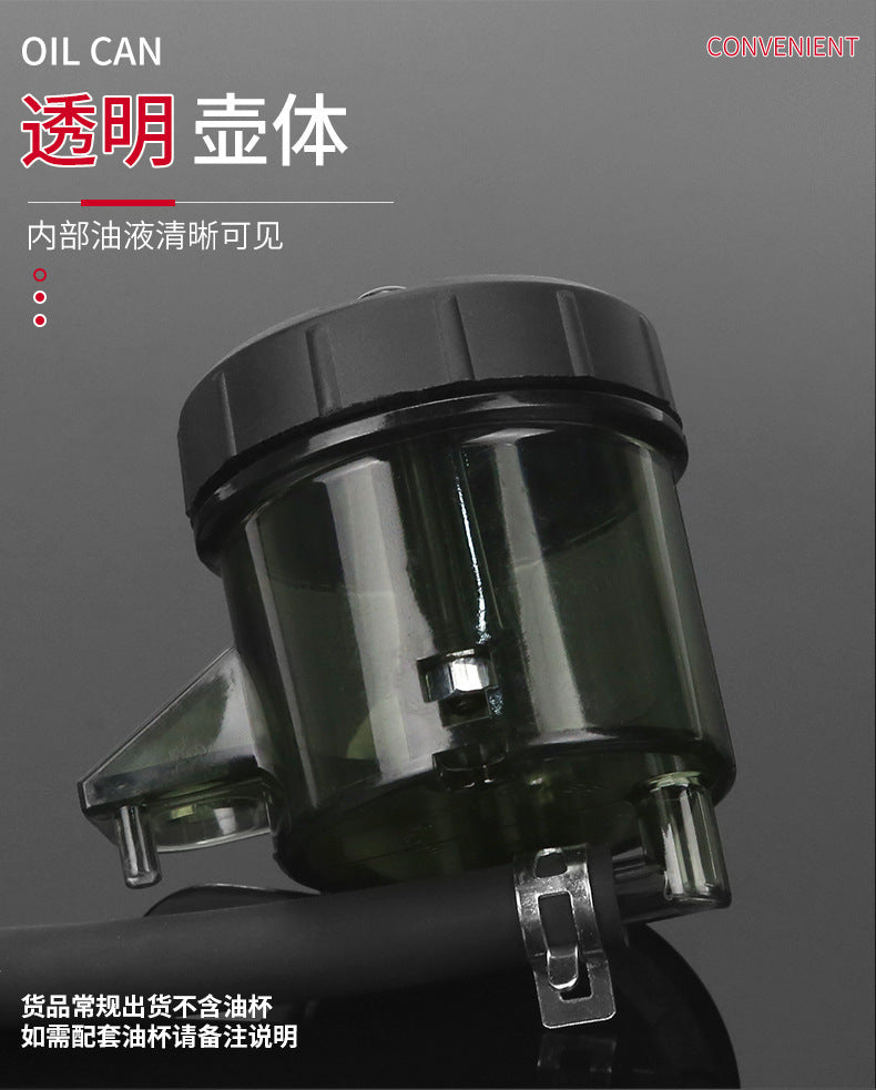 Motorcycle Straight Push Brake Master Cylinder High Core Upgrade Pressure Resistant Explosion Proof Aluminum Alloy Modified Brake Lever