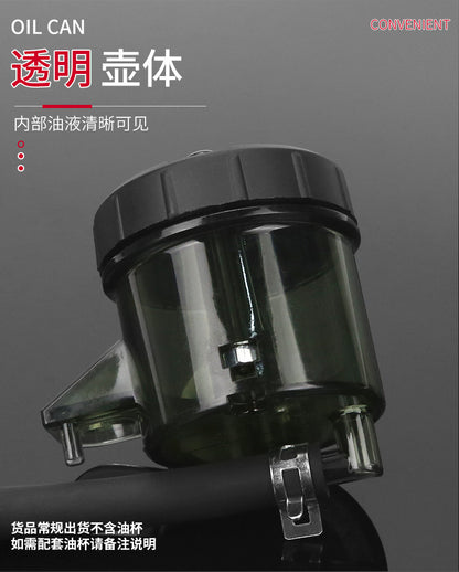 Motorcycle Straight Push Brake Master Cylinder High Core Upgrade Pressure Resistant Explosion Proof Aluminum Alloy Modified Brake Lever