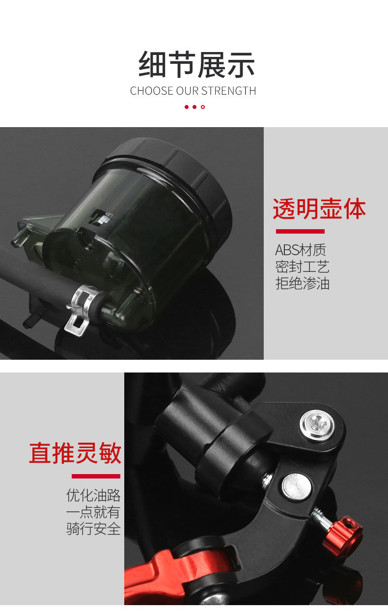 Motorcycle Straight Push Brake Master Cylinder High Core Upgrade Pressure Resistant Explosion Proof Aluminum Alloy Modified Brake Lever