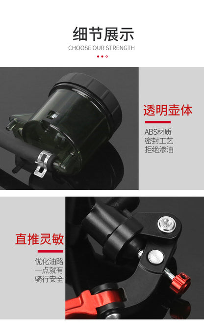 Motorcycle Straight Push Brake Master Cylinder High Core Upgrade Pressure Resistant Explosion Proof Aluminum Alloy Modified Brake Lever