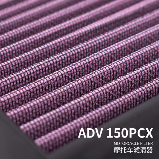 High Quality High Flow Modified Motorbike Air Filter Motorcycle Accessories Air Filter for Honda ADV150 PCX150 Spare Parts
