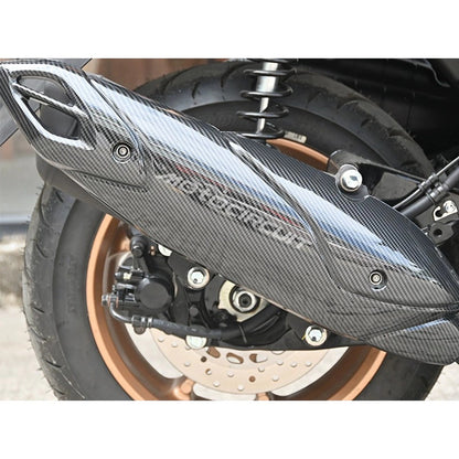 Motorcycle Anti-Scalding Exhaust Pipe Protective Decorative Cover For 2025 Yamaha Nmax155 Carbon Fiber Modified Accessories
