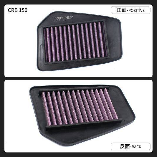 Air Filter 42