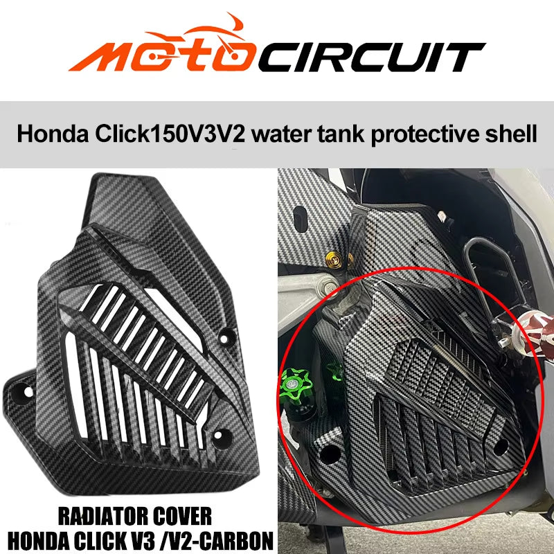Carbon Fiber Water Tank Cover Suitable for Honda Click 150 Motorcycle Replacement Parts - Motocircuit