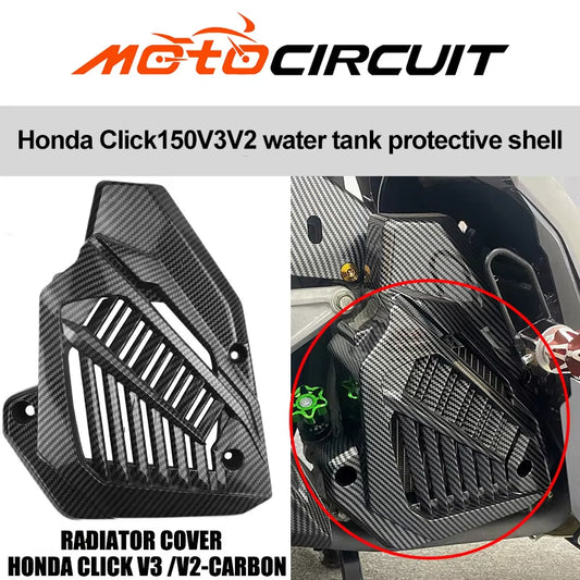 Carbon Fiber Water Tank Cover Suitable for Honda Click 150 Motorcycle Replacement Parts - Motocircuit
