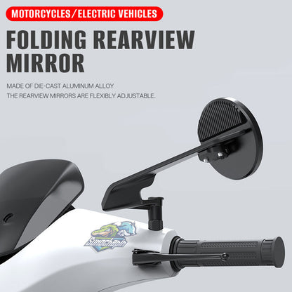 motorcycle mirror 194