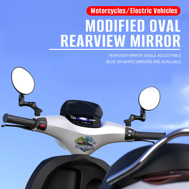 motorcycle mirror 201