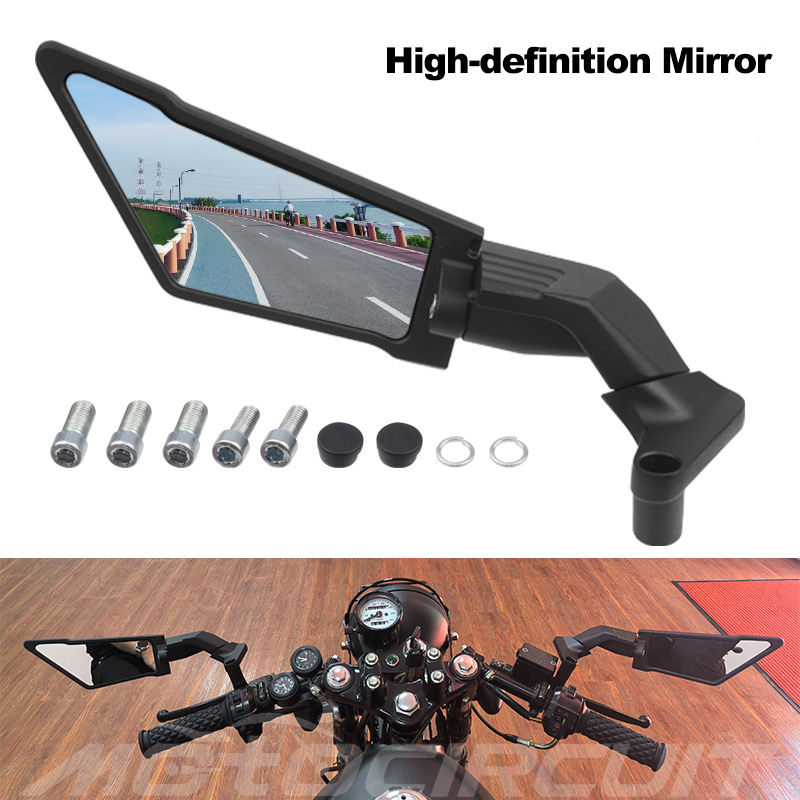 motorcycle mirror 56
