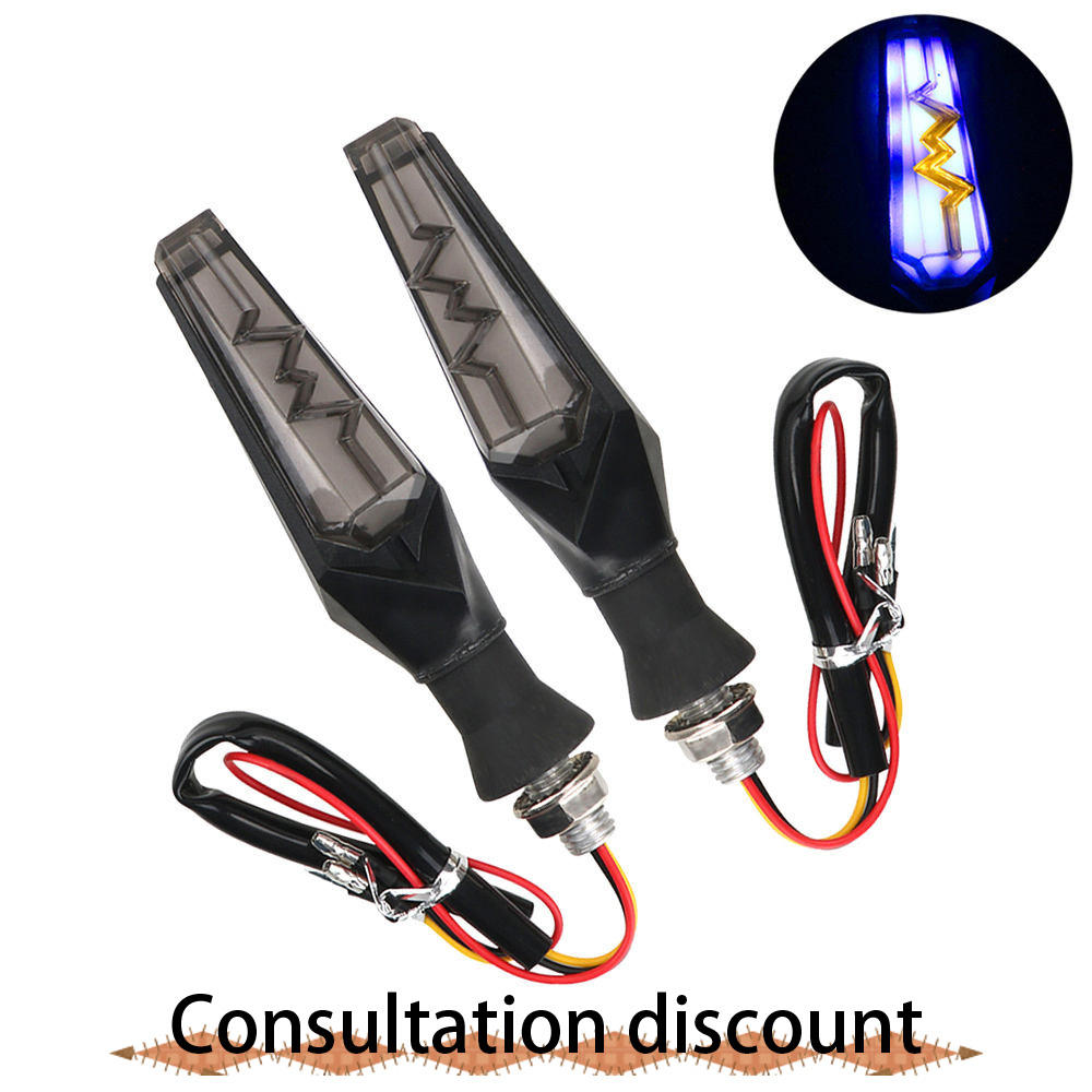 ECG Design LED Motorcycle Turn Signal and Tail Light - RED Version