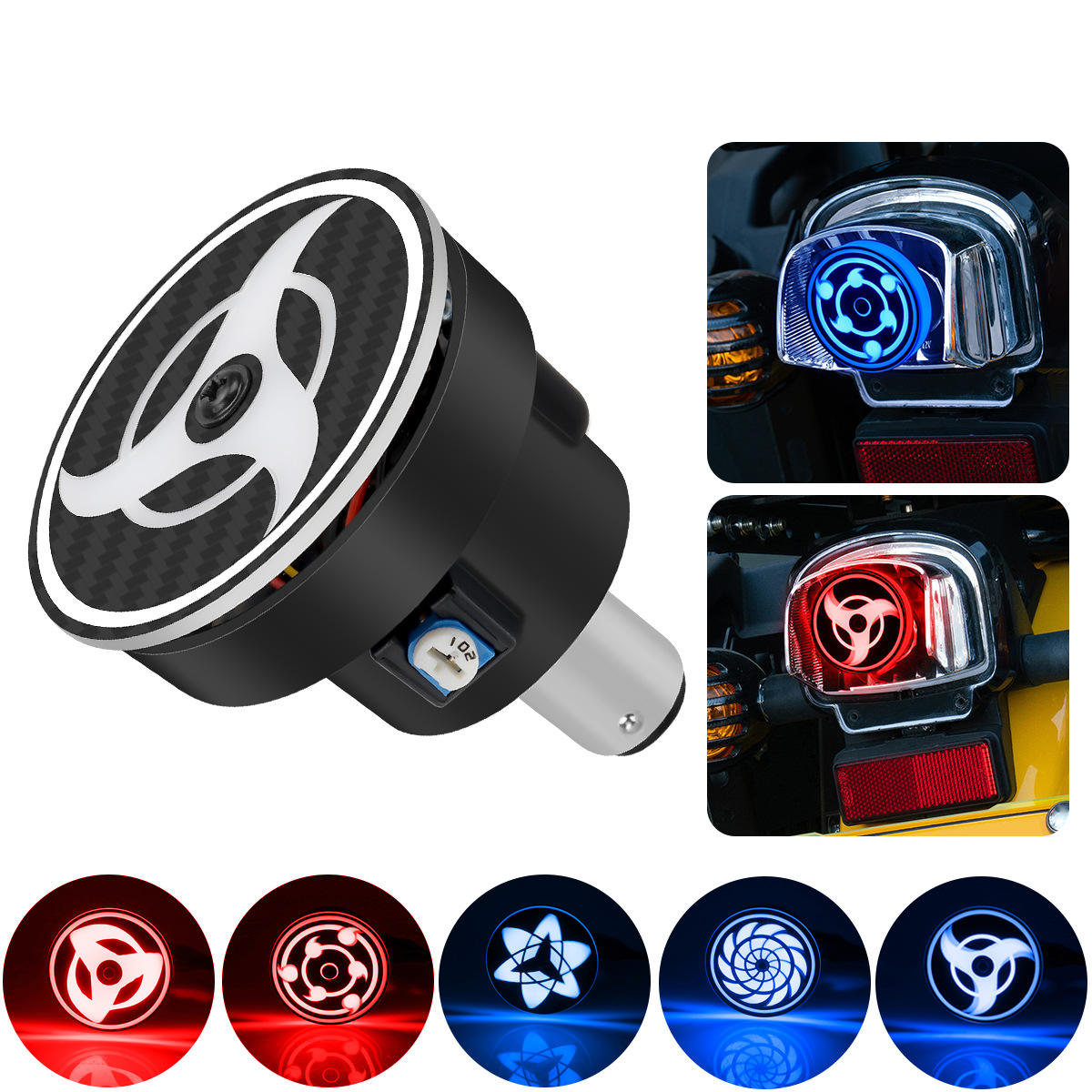Universal Motorcycle LED RGB Rotating Brake Light Bulb